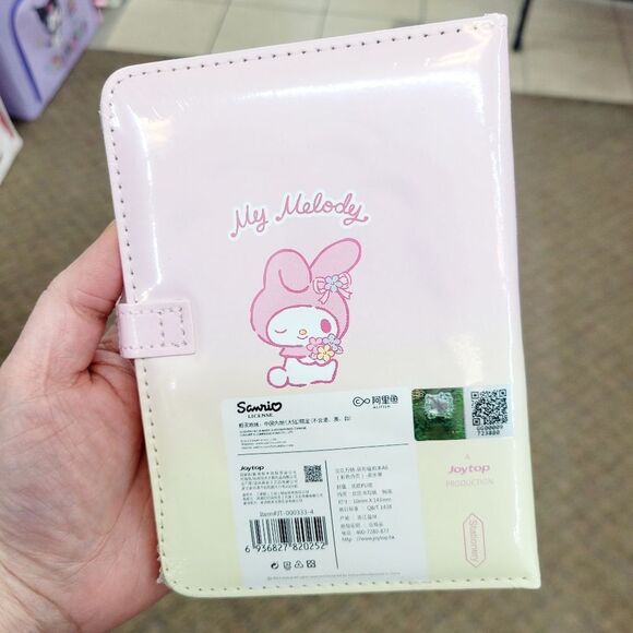 Brand New Sanrio My Melody Pink Dairy Notebook - Picture 2 of 8